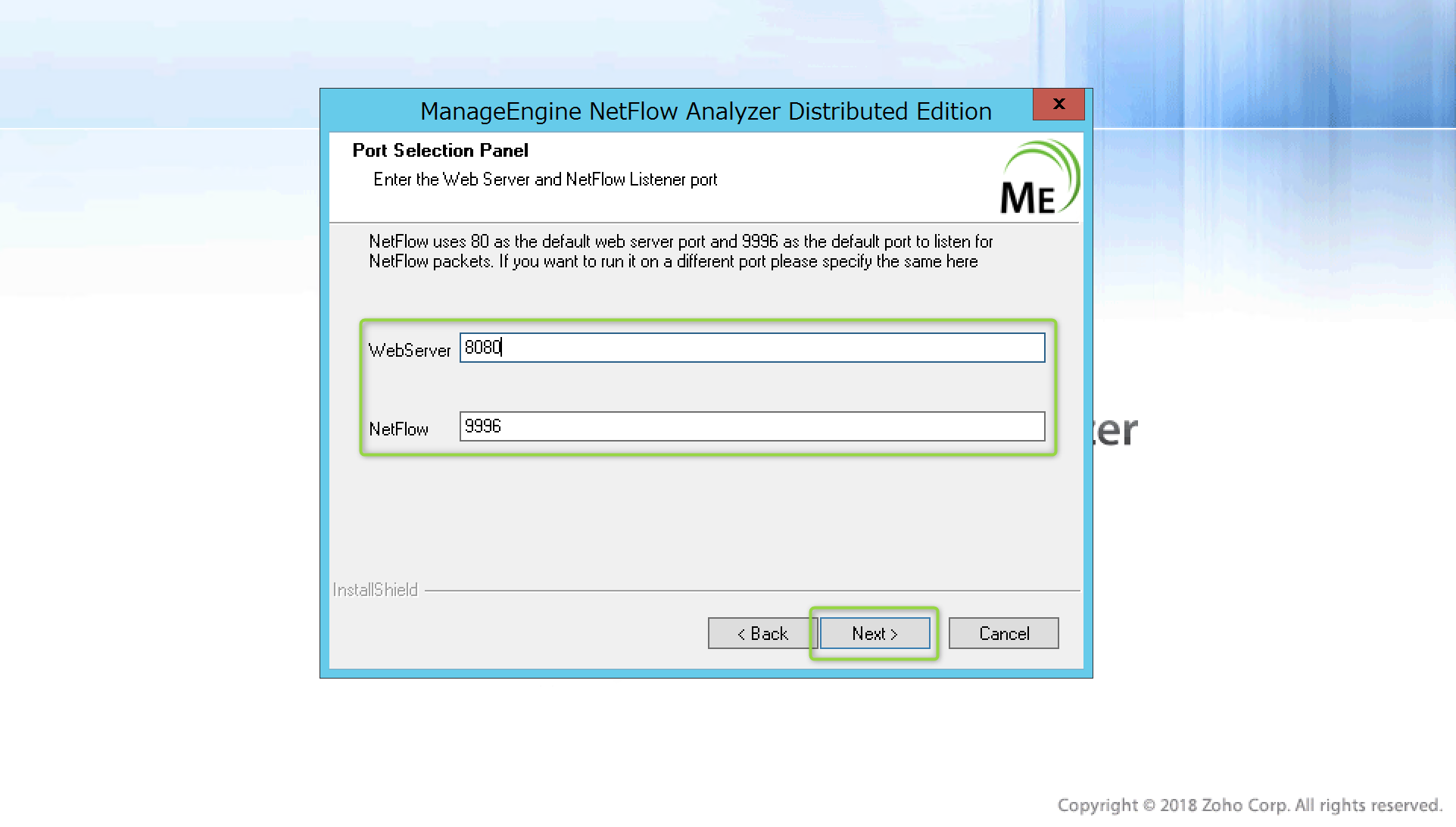 Netflow Analyzer Enterprise Edition コレクターサーバー Windows用 インストール手順 Netflow Analyzer ナレッジベース