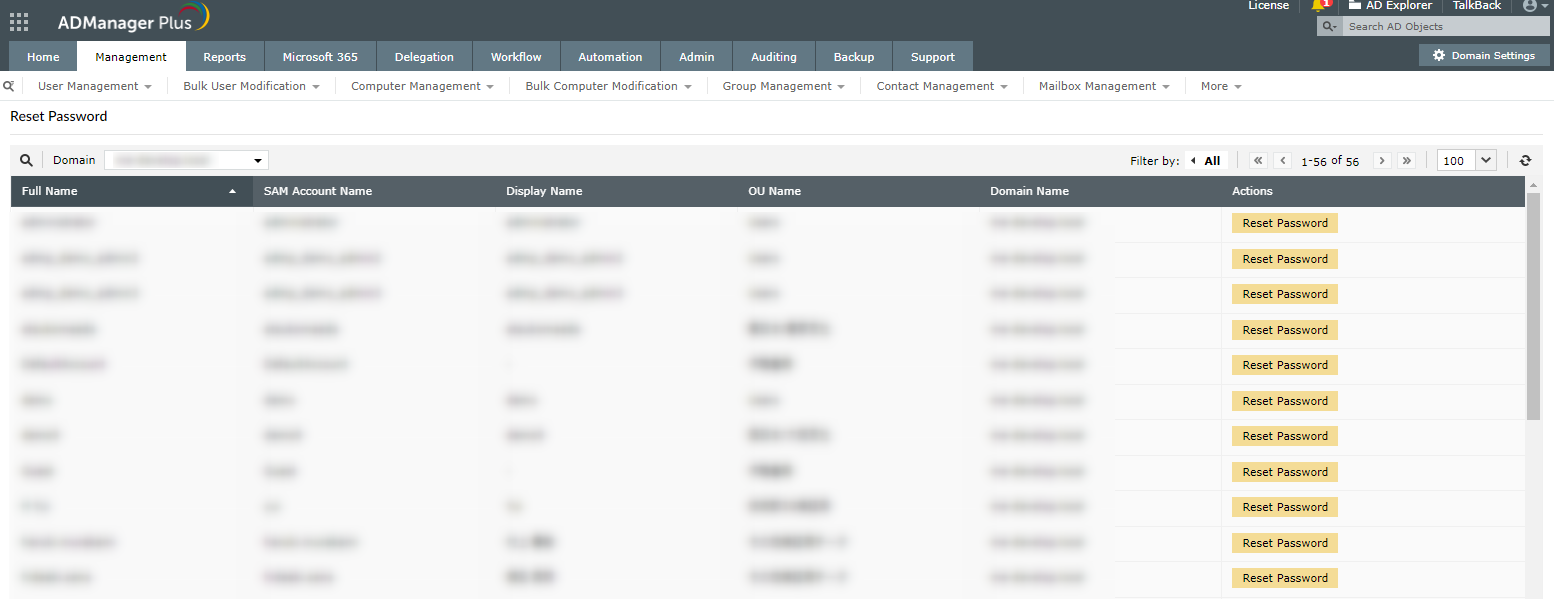 パスワード変更の画面