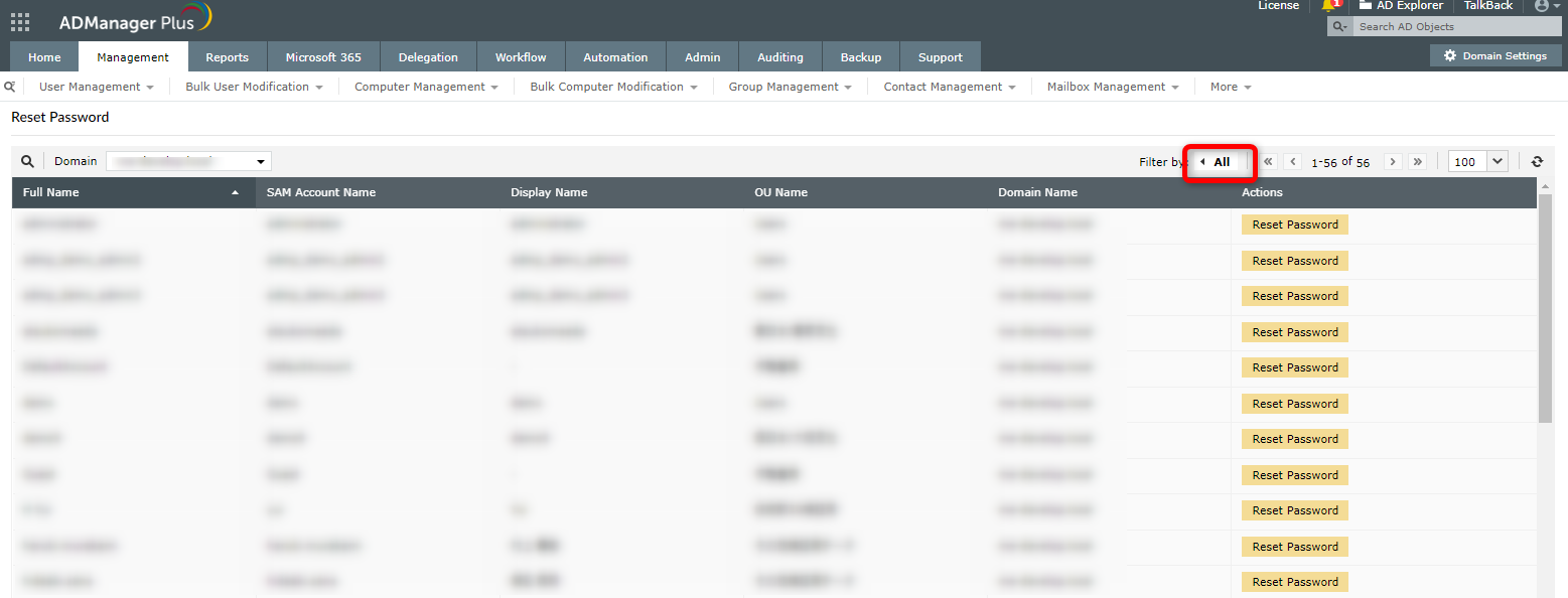すべてコマンド