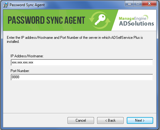 サーバー詳細情報