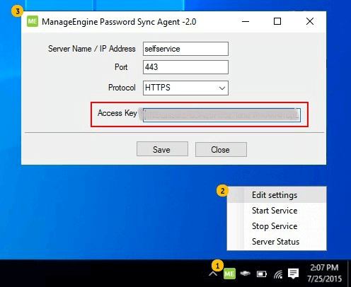 パスワード同期エージェント