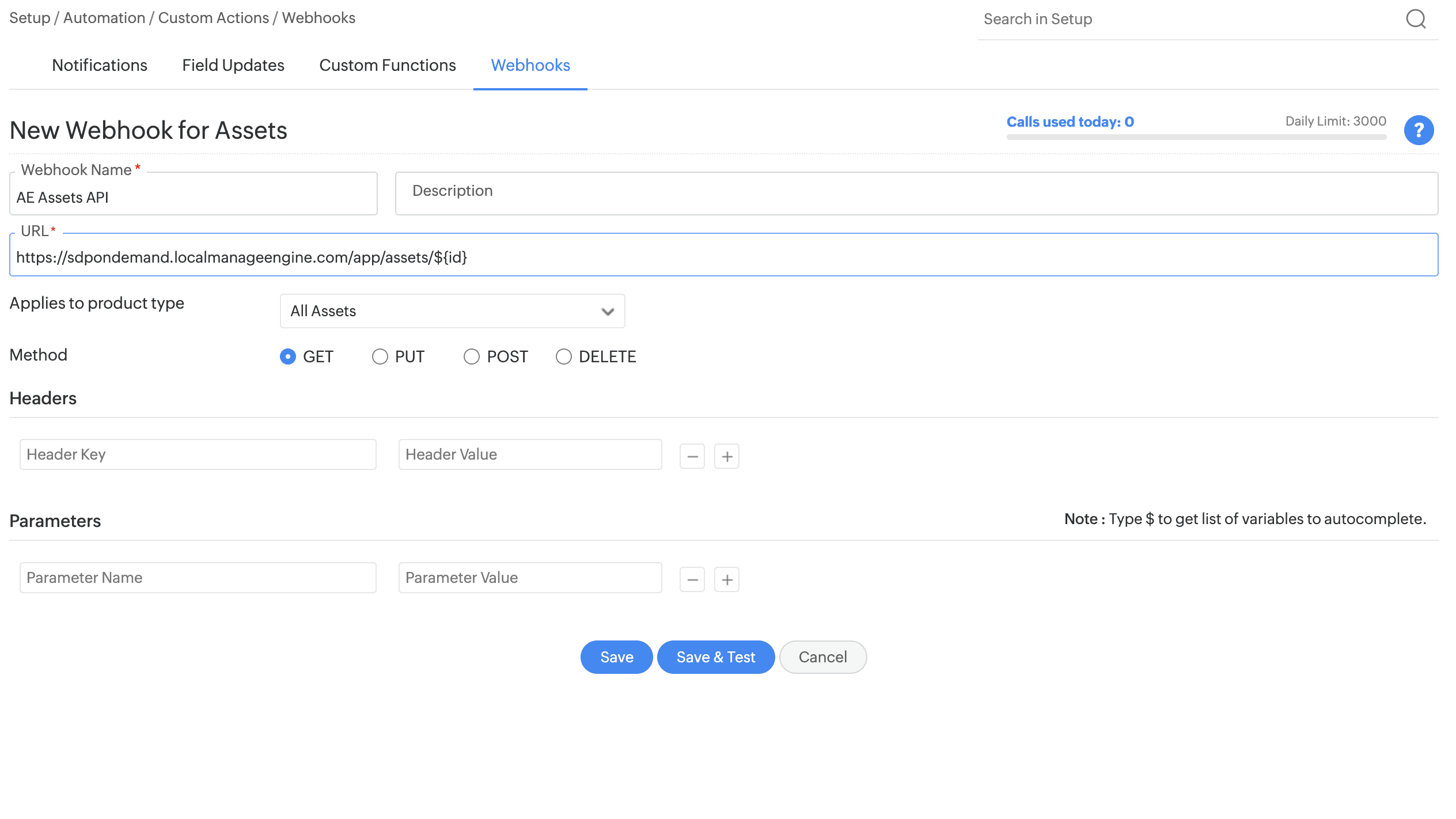 Webhookを作成する