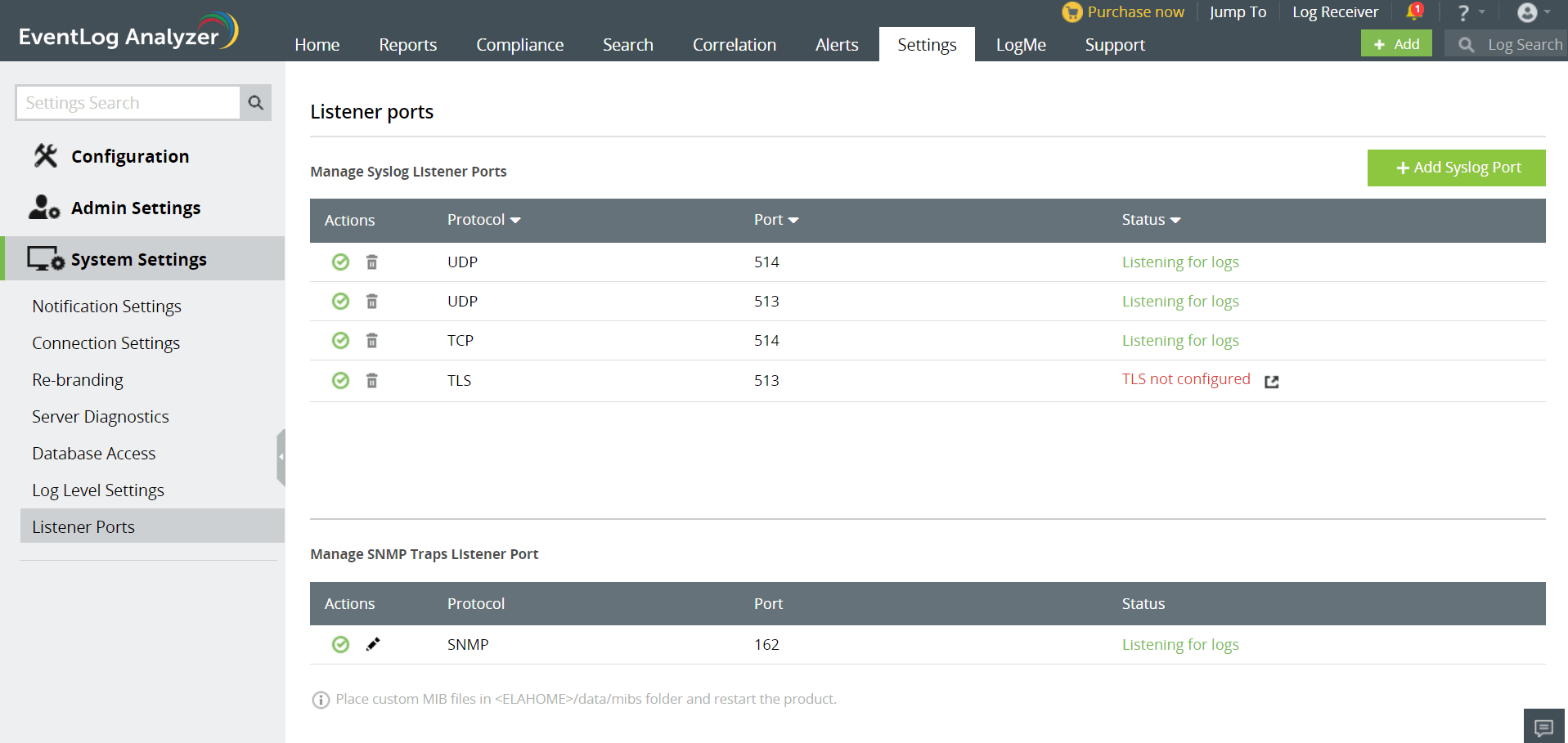 McAfeeソリューションの構成