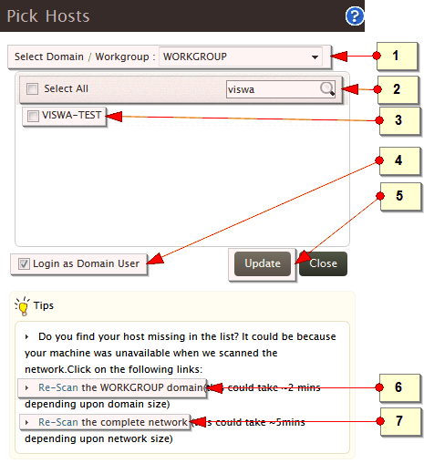 Windows ホストのスキャン