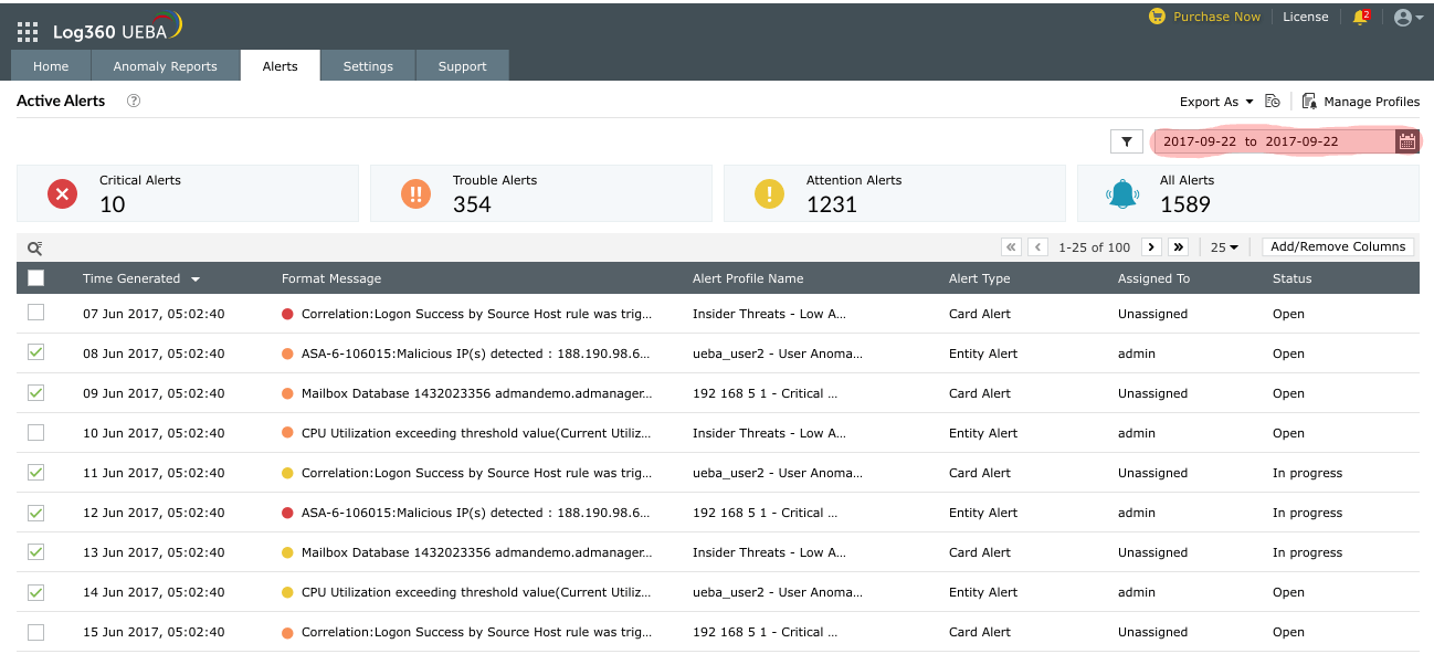 時間範囲に基づくアラートのフィルタリング