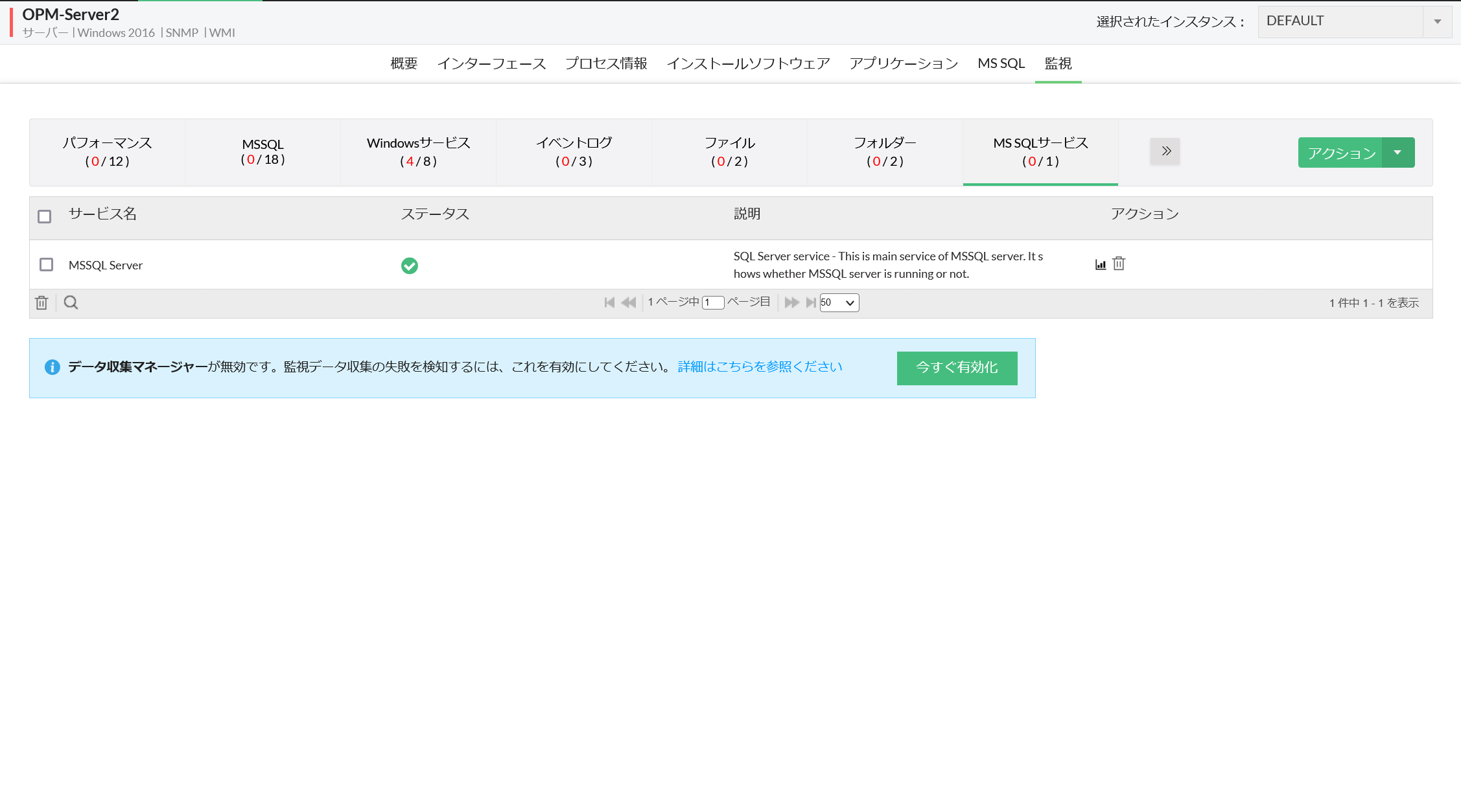SA MSPマスターセールスプログラム 教材のご案内 – 個人のお客様 - 営業研修・育成ならソーシャル