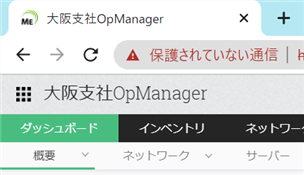 ポップアップメッセージ
