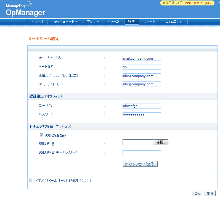 メールサーバーのSSL設定機能を追加