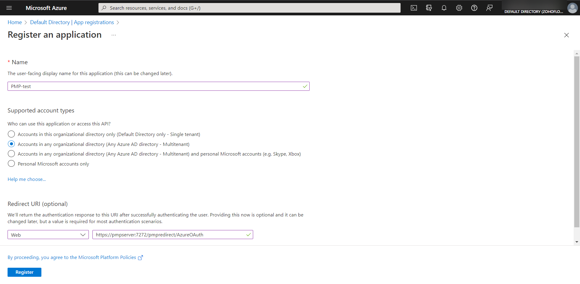 クリックして展開