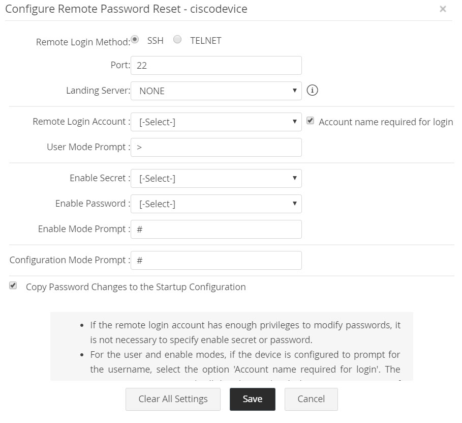 remote_password_reset