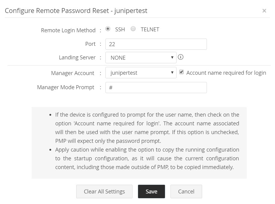 remote_password_reset