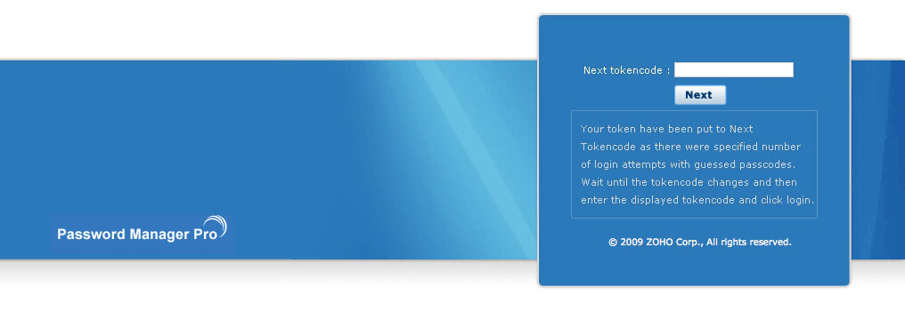 RSAセキュアID 2段階認証