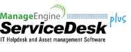 ITサービスマネジメントツール