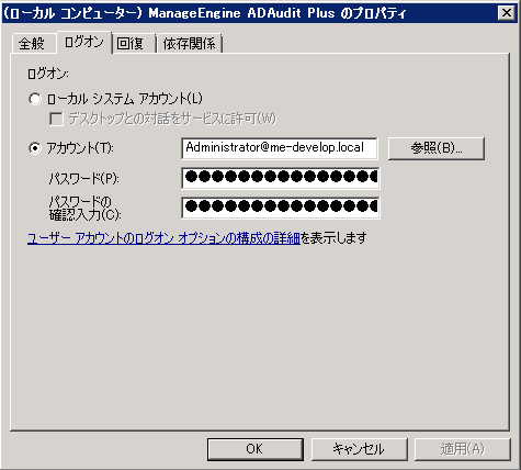 SS 2015-11-17 11.22.33