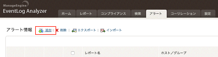 SS 2016-05-10 15.09.12