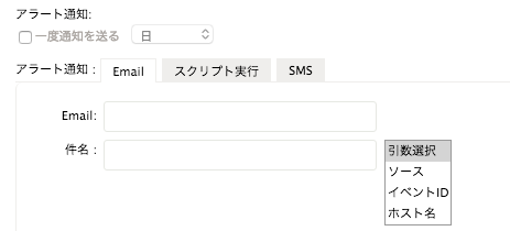 SS 2016-05-10 15.54.20