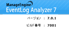 version7001