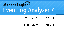 version7021
