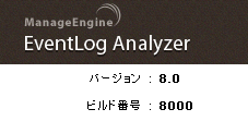 version8000