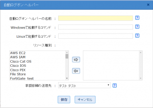 20151023pmp1